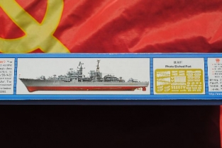 Trumpeter 04515 USSR Navy Sovremenny Class Project 956 Destroyer